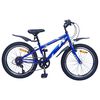 vidaXL Laste Bike 24 Tolli 6-Speed 8-12 aastastele Tumesinine