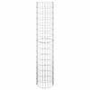 vidaXL ringikujulised gabioon taimelavad 3tk tsingitud teras Ø30x150cm