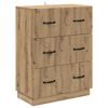 vidaXL Sahtlib&uuml;roo Artisan tamm 66 x 34,5 x 87 cm Tehispuit