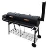vidaXL grill-suitsuahi Nevada XL, must