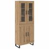 vidaXL K&otilde;rgushein 2 pcs K&auml;sit&ouml;&ouml;puu 69,5 x 34 x 180 cm Tehispuit