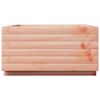 vidaXL aia taimekast, 50x50x26,5 cm, ebatsuuga puit