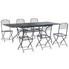 vidaXL Aia s&ouml;&ouml;gilaudade komplekt 7 pcs Antratsiit 212 x 90 x 76 cm