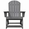 vidaXL Adirondack Rocking Toolid 2 pcs Helehall HDPE