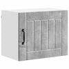 vidaXL Seinekapp LUCCA Betoonhall 50 x 31 x 40 cm Tehispuit