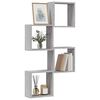 vidaXL Wall Cube riiulid 4 tk Hall Sonoma 30x15x30 cm