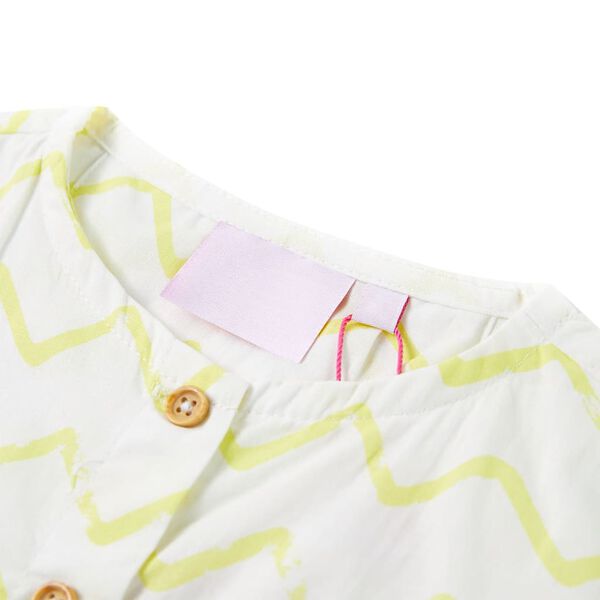 Laste T-s&auml;rk, ekr&uuml;&uuml;, 92