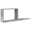 vidaXL Seinale kinnitatavad riiulid Betoonhall 80 x 15 x 30 cm