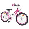 vidaXL Laste Bike 18 Tolli 5-7 aastastele Tumepink