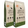 vidaXL Premium koerte kuivtoit "Adult Sensitive Lamb & Rice" 2 tk, 30 kg