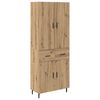 vidaXL K&otilde;rgushein 2 pcs K&auml;sit&ouml;&ouml;puu 69,5 x 34 x 180 cm Tehispuit