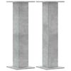 vidaXL taimealused 2 tk, betoonhall, 30 x 30 x 95 cm, tehispuit
