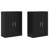 vidaXL Seinale kinnitatav kapp 2 tk Must tamm 69,5 x 34 x 90 cm