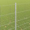 vidaXL Aed koos postiga H&otilde;bedane 1,6 x 25 m Teras