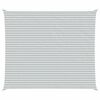 vidaXL P&auml;ikesepuri Helehall ja valge 7 x 6 m 100% pol&uuml;ester Oxford
