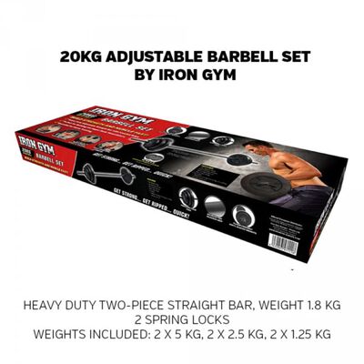 Iron Gym reguleeritav kangikomplekt, 20 kg, IRG034