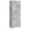 vidaXL Kapi Komplekt 2 pcs 66 x 34,5 x 90 cm Tehispuit