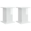 vidaXL Taimede alus 2 pcs K&otilde;rgl&auml;ikega valge 30,5 x 30 x 43 cm