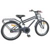 vidaXL Laste Bike 18 Tolli 5-7 aastastele Tumehall