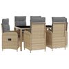 vidaXL &Otilde;ues&ouml;&ouml;gi komplekt 7 pcs Beež ja heledhall 150 x 90 x 75 cm