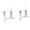 vidaXL seinariiulid 2 tk, valge, 50 x 12 x 50 cm, tehispuit