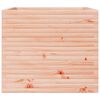 vidaXL aia taimekast, 80x80x68,5 cm, ebatsuuga puit