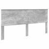 vidaXL Peats peaga Betoonhall 200 cm Tehispuit