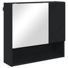 vidaXL Peeglikapp Seinale kinnitatav Must 59 x 17 x 55 cm Tehispuit