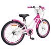 vidaXL Laste Bike 18 Tolli 5-7 aastastele Tumepink