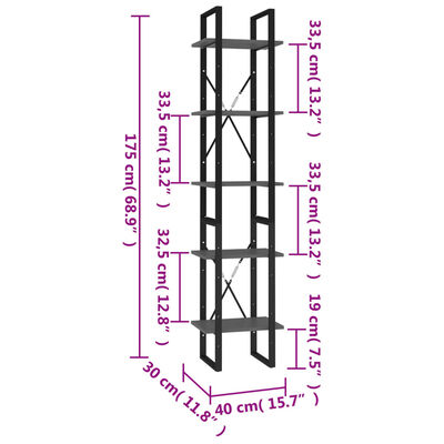 vidaXL 5-korruseline raamaturiiul, hall, 40x30x175 cm, tehispuit