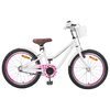 vidaXL Laste Bike 18 Tolli 5-7 aastastele Valge