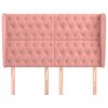 vidaXL voodipeats servadega, roosa, 147x23x118/128 cm, samet