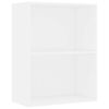 vidaXL raamaturiiul Valge 60x30x76,5 cm Engineered Wood