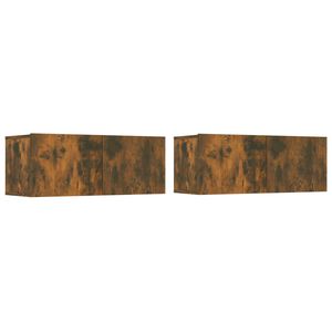 vidaXL telerikapid 2 tk, suitsutatud tamm, 80x30x30 cm, tehispuit