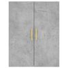 vidaXL k&otilde;rge kapp, betoonhall, 69,5 x 34 x 180 cm,tehispuit