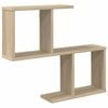 vidaXL Seinariiul Sonoma tamm 60 x 12 x 50,5 cm Tehispuit