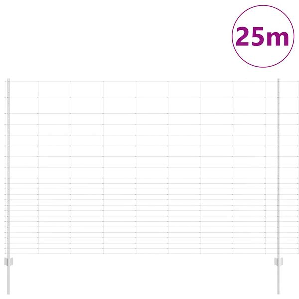 vidaXL Aed koos postiga H&otilde;bedane 1,6 x 25 m Teras
