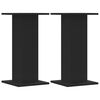 vidaXL taimealused 2 tk, must, 30 x 30 x 60 cm, tehispuit