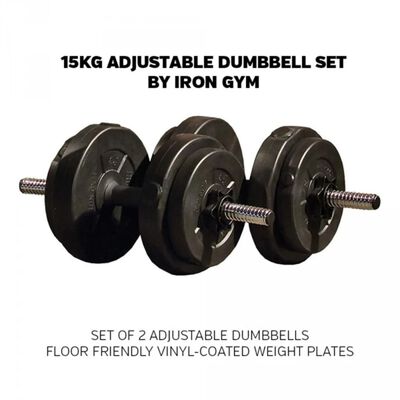 Iron Gym reguleeritav kangikomplekt, 15 kg, IRG034