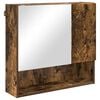 vidaXL Peeglikapp Suitsetatud tamm 59 x 17 x 55 cm Tehispuit