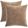 vidaXL Diivanipadi 2 pcs HEERLEN Pruun 40 x 40 cm &Scaron;en&uuml;&uuml;lfabric