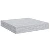 vidaXL seinariiulid, 2 tk, betoonhall, 23 x 23,5 x 3,8 cm MDF