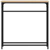 vidaXL konsoollaud Sonoma tamm 75 x 19,5 x 75 cm töödeldud puit