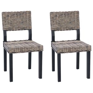 vidaXL S&ouml;&ouml;gitool 2 pcs Must pesu 46 x 55 x 84 cm Kubu rattan