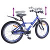 vidaXL Laste Bike 18 Tolli 5-7 aastastele Tumesinine