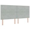 vidaXL Peats Helehall 200 cm Samet