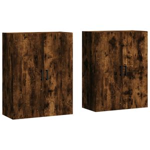 vidaXL seinakapid 2 tk, suitsutatud tamm, 69,5 x 34 x 90 cm