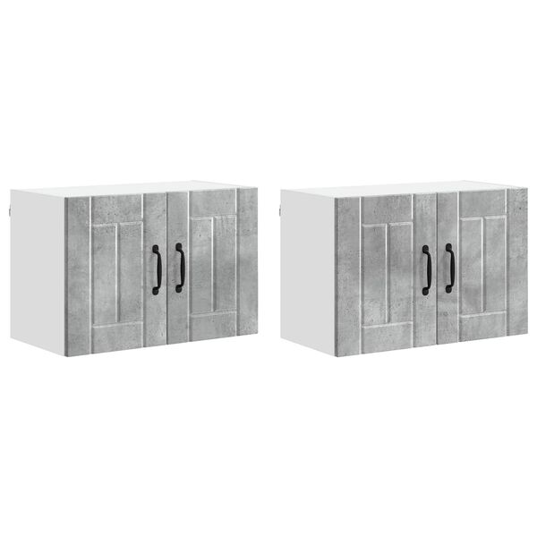 vidaXL K&ouml;&ouml;giseina kapid 2 pcs Betoonhall 60 x 31 x 40 cm Tehispuit