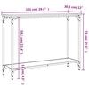 vidaXL konsoollaud, suitsutatud tamm, 101x30,5x75 cm, tehispuit