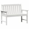 vidaXL Aiapink Valge 120 x 59 x 88 cm HDPE